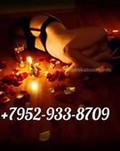 Анкета проститутки Света - метро Коньково, возраст - 20