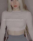 Анкета проститутки Екатерина - метро Щукино, возраст - 21