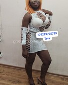 Анкета проститутки Майя - метро Дорогомилово, возраст - 21