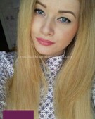 Анкета проститутки Влада - метро Выхино-Жулебино, возраст - 21