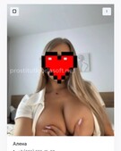 Анкета проститутки Ида - метро Текстильщики, возраст - 22