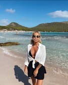 Анкета проститутки Мишель - метро Ясенево, возраст - 23