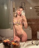 Анкета проститутки Елизавета - метро Мещанский, возраст - 23