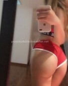 Анкета проститутки Анечка - метро Ясенево, возраст - 24