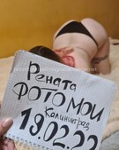 Анкета проститутки Светлана - метро Хамовники, возраст - 24