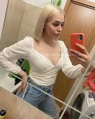 Анкета проститутки Ида - метро Тимирязевский, возраст - 25