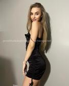 Анкета проститутки Катюша - метро Кузьминки, возраст - 25