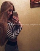 Анкета проститутки Услада - метро Теплый Стан, возраст - 26