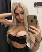 Анкета проститутки Алла - метро Строгино, возраст - 26