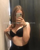 Анкета проститутки Снежана - метро Орехово-Борисово Северное, возраст - 28