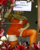 Анкета проститутки Рита - метро Метрогородок, возраст - 30